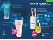 2016 13 cat ru 082.jpg