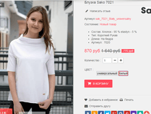 �������� 08-09-2016 130250.png