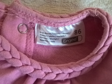 �������� Ergee �������