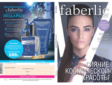 2016 13 cat ru 001.jpg