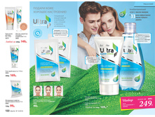 2016 14 cat ru 062.jpg