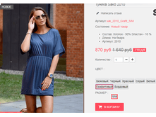 �������� 12-09-2016 003815.png