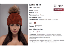 �������� 07-09-2016 150051.png
