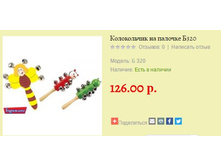 �320 ����������� �� ������� 126 ���