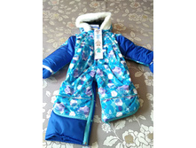 IMG 20160916 131353.jpg