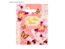 155448922-700 -2-.jpg