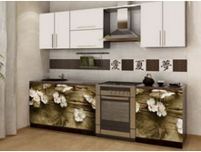 �����-32 (1,8�) -4, 19, 8 -75, 806, 79 16740 ������- ����� ����� 1- ����� ������ ���������� �������: «������» ����������- ������ �������