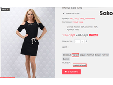 �������� 09-09-2016 164853.png