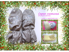 ����� �������� 1.jpg