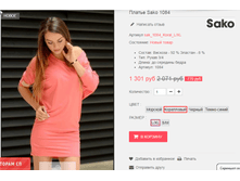 �������� 11-09-2016 164401.png
