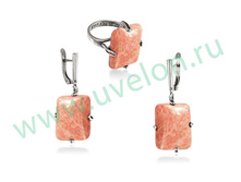 �������� ����� �������, ������� �������. 010917 (559 ���) 17,5.jpeg