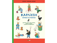 380� �������