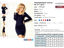 �������� 07-09-2016 234949.png