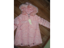 �(������ �������� 44, ��� 1,02��)