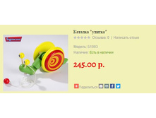 ������� ������ �1003.JPG