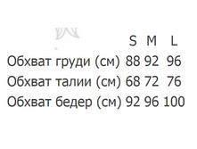 ��������� �����.jpg