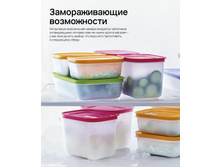 AW16 CIS RU TEAMcatalogpdf 54.jpg