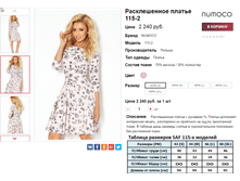 �������� 07-09-2016 233429.png