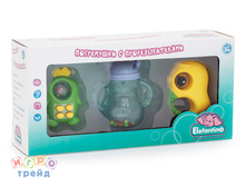 7747_������ ���������� Elefantino � ��������������� �/� 31*15*8,5 ��_464 ��� +%