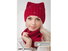 ����� ����� ������ 590