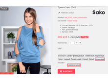 �������� 12-09-2016 002537.png