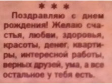 IMG 20160923 221935-1.jpg