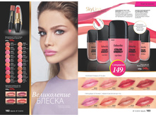 2016 13 cat ru 052.jpg