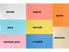 ����� ���������� ����