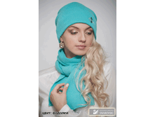 ����� ���� ������� 870