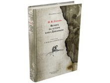 ������ �� ������ ���� ��������.