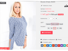 �������� 13-09-2016 122208.png
