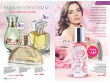 2016 13 cat ru 067.jpg