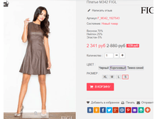 �������� 29-09-2016 000250.png