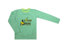 180 ��� 26M �����-������� 116,122,128,134