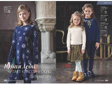 2016 14 cat ru 102.jpg