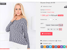 �������� 13-09-2016 122908.png