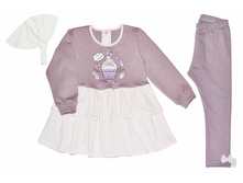 �������� 626 �������� � �������� 48,52,56 ����: 510.00 ���.