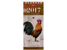 ���������-����� �����- ��� ������, �� ������, 2017 �. 15,86.jpg