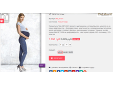 �������� 14-09-2016 225911.png