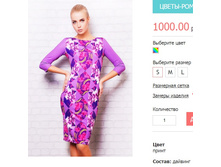 �����-���� ������ ���-1 �� - �����.jpg