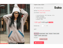 �������� 09-09-2016 160341.png