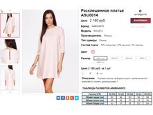 �������� 08-09-2016 010810.png