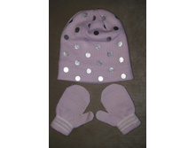 ������� � ��������� �������, 6-18���, �������� �� 42 �� �� 47, 150���