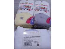 ��� � ������ 110-116