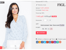 �������� 29-09-2016 003220.png