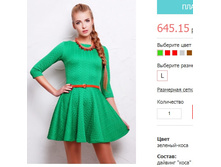 ������ ������ �� - �������-����.jpg