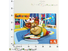 ��1001014 �������� �� ������ ���������� 139,00.jpg