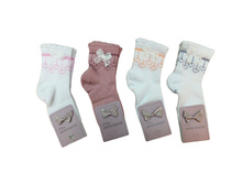 ����� m0c0102-0803 BNM 65,00