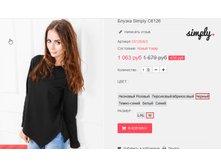 �������� 15-09-2016 114918.png