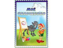 ��� ����������.jpg